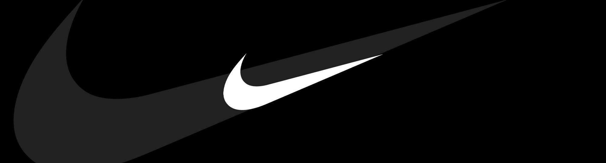 Nike banner